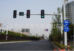 交通信號(hào)燈