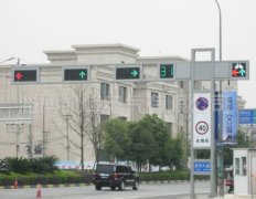 一體式交通信號(hào)燈